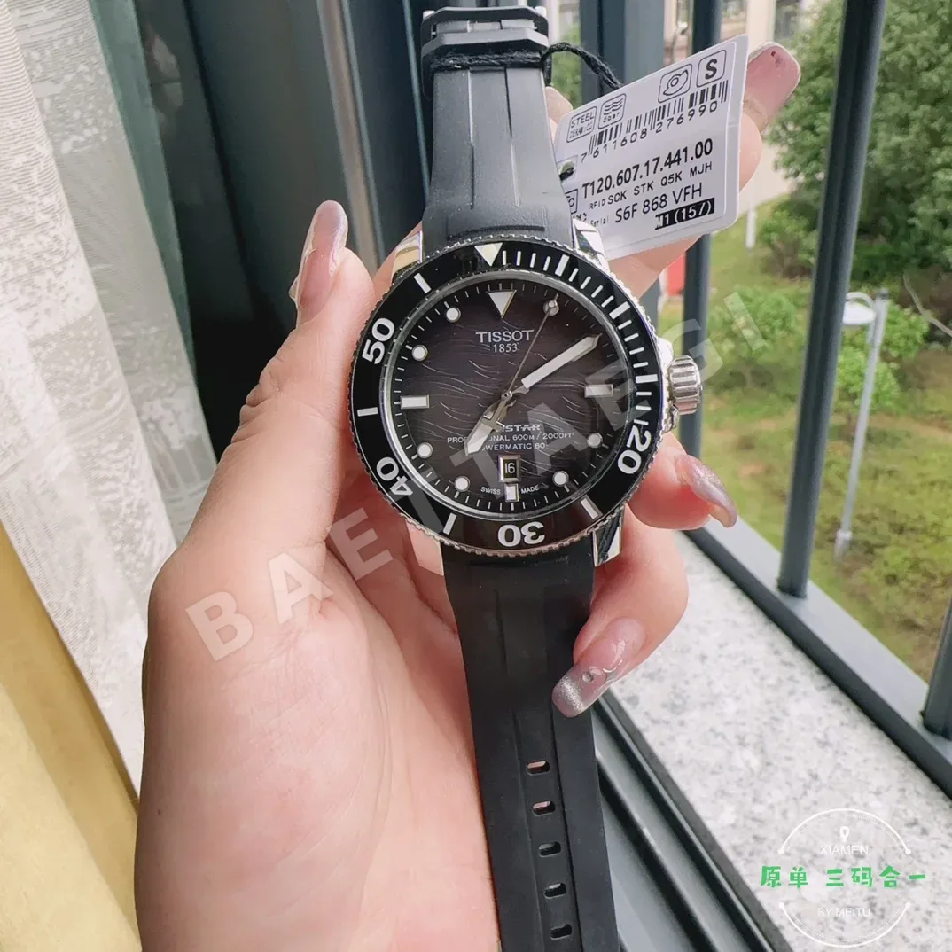 티쏘 씨스타 1000 다이버 자동 남성 시계 T120