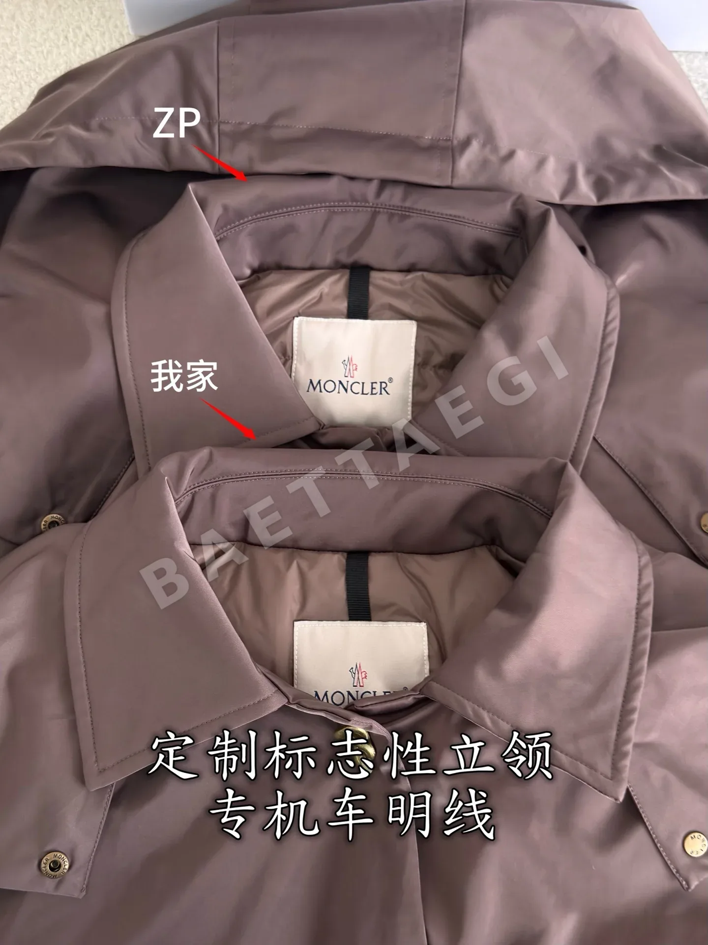 몽클레르 여성 다운자켓 상세 이미지 6