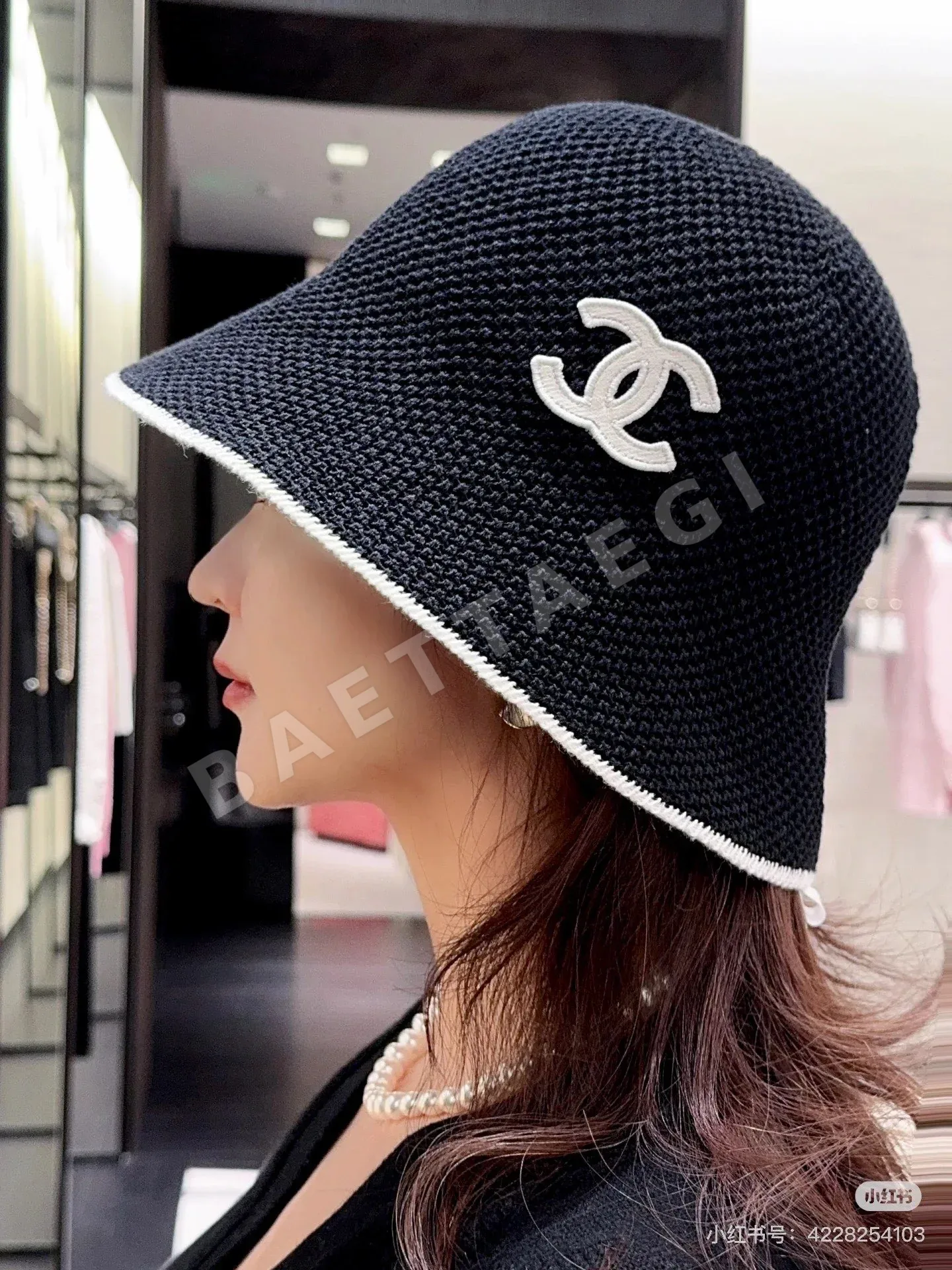 샤넬 미니멀 흑백 블록 피셔맨 햇 모자 82878