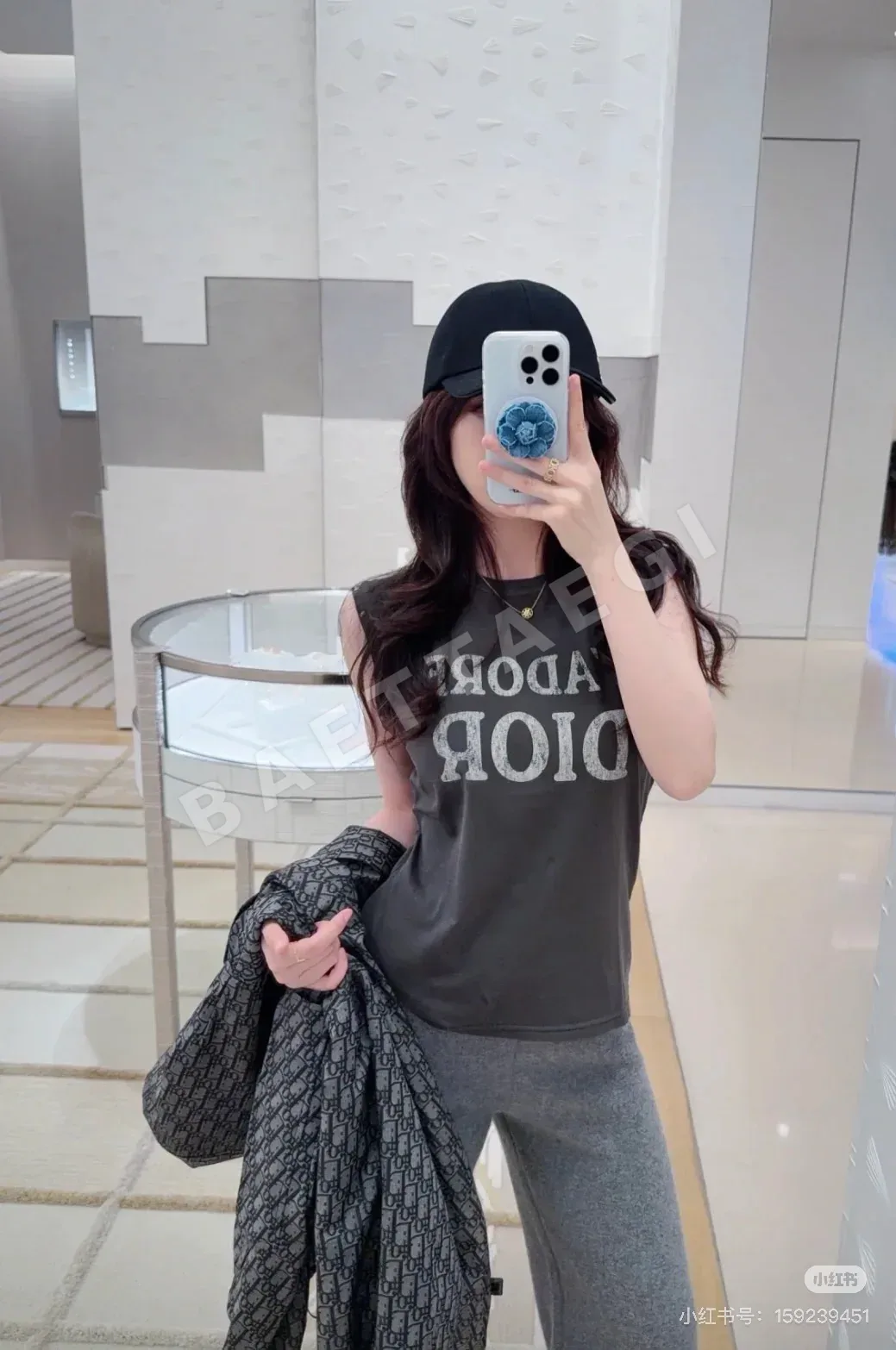 디올 데미지 슬로건 반팔 티셔츠 상세 이미지 5