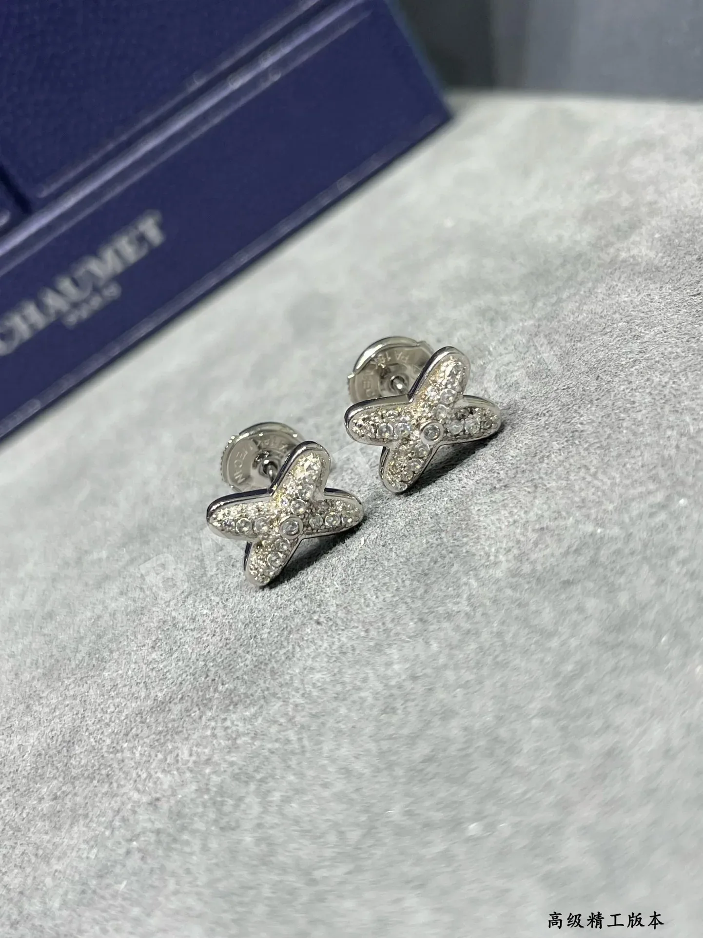 쇼메 귀걸이 69787 Chaumet Earrings 상세 이미지 5