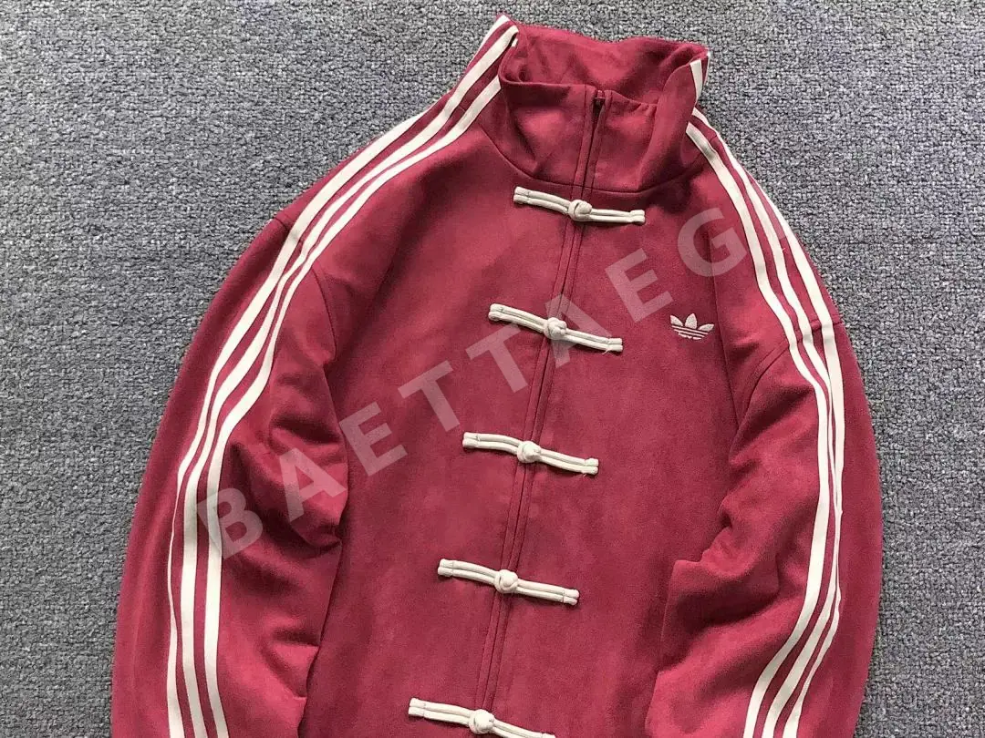아디다스 자켓 202965 Adidas Jacket 상세 이미지 11