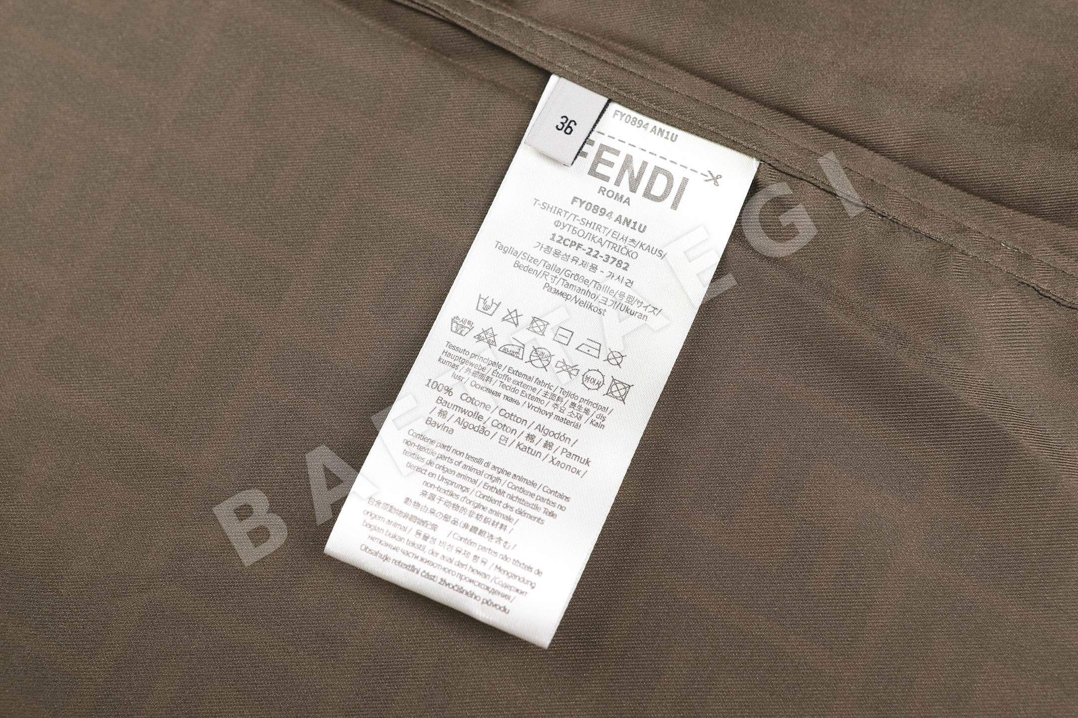 펜디 로고 프린트 남성 긴팔 셔츠 상세 이미지 9