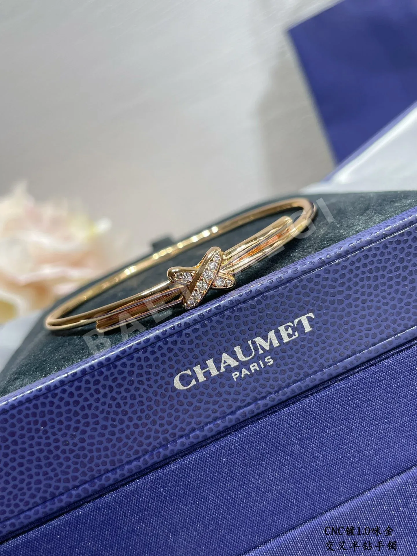 쇼메 팔찌 69786 Chaumet Bracelet 상세 이미지 5