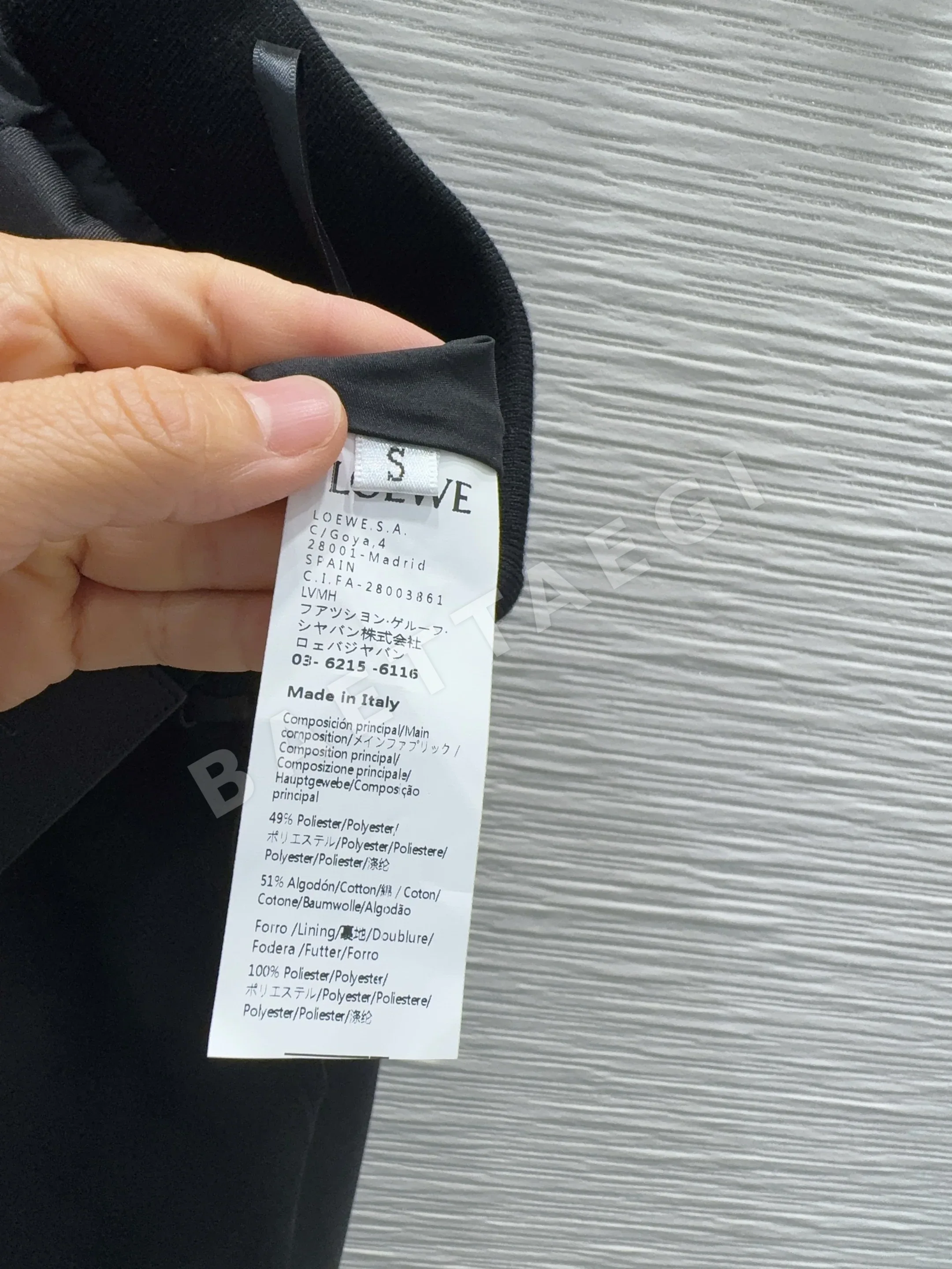 로에베 여성 스커트 상세 이미지 16