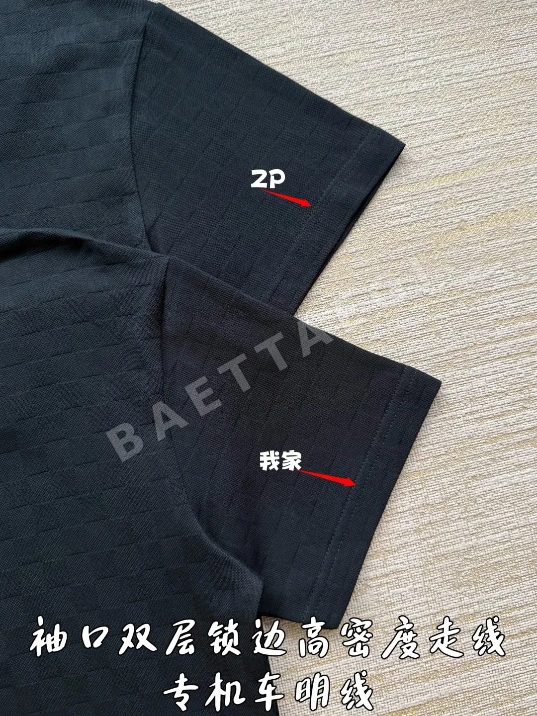 루이비통 레터 자수 반팔 티셔츠 상세 이미지 7