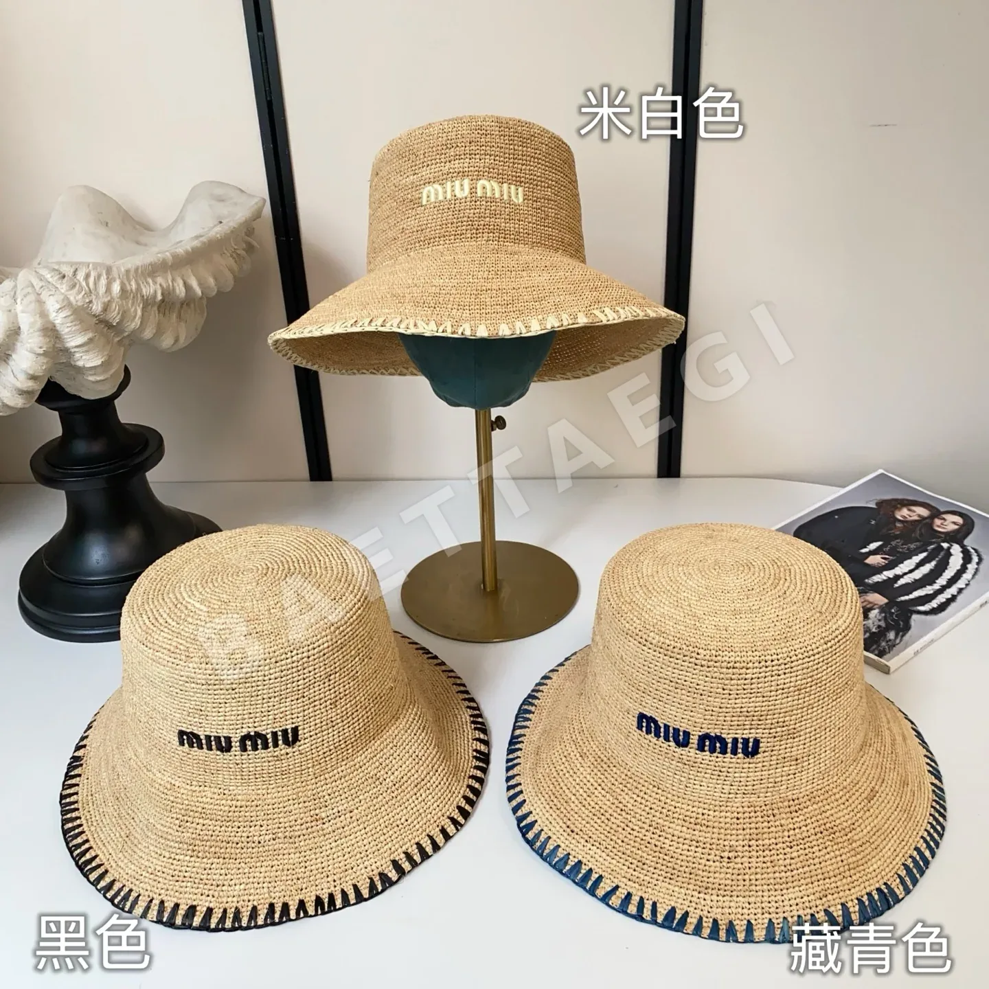 미우미우 자수 로고 라피아 밀짚 모자 상세 이미지 9