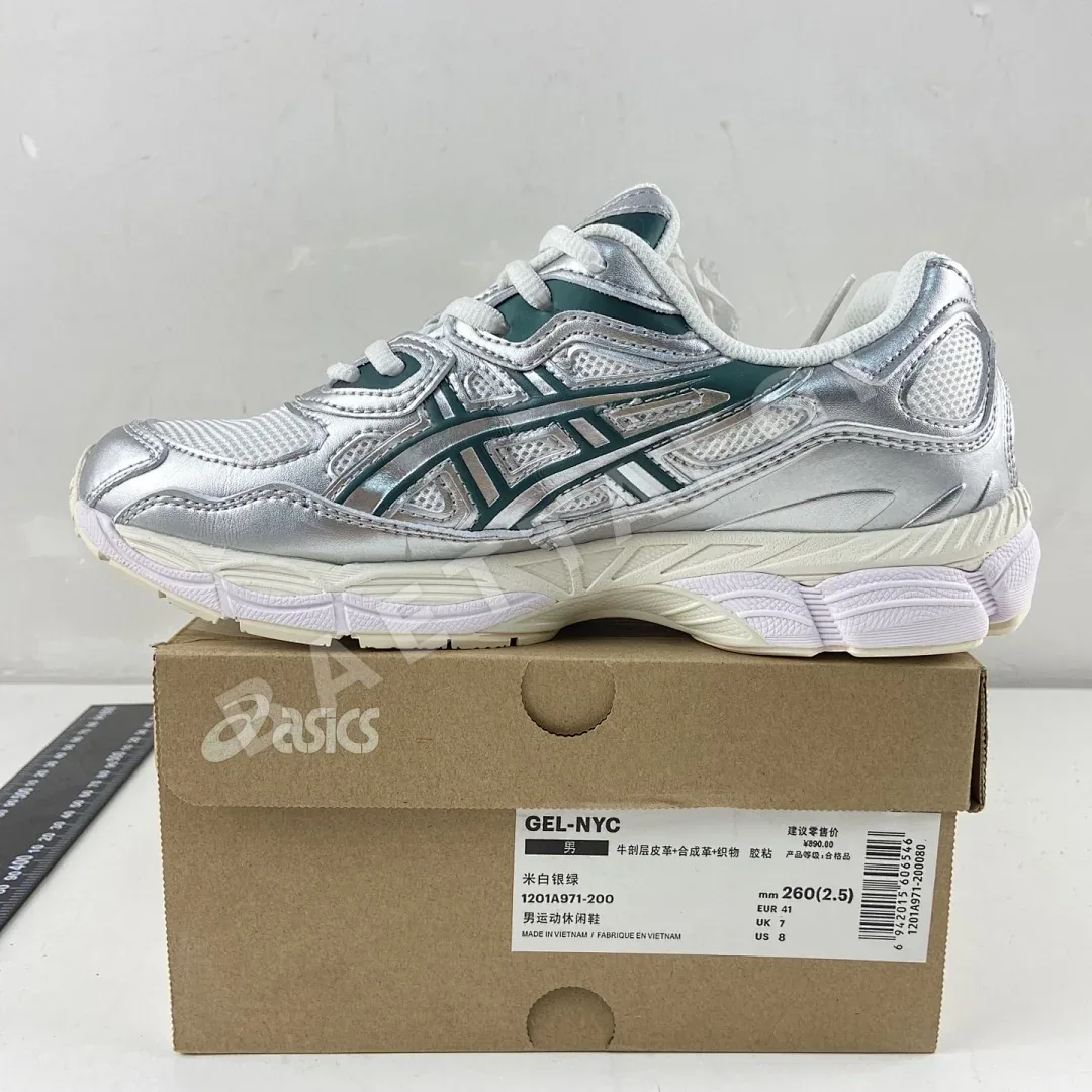 아식스 [HP] 젤 NYC 1201A971-200 200214 Asics Gel-NYC Cream Kale 상세 이미지 4
