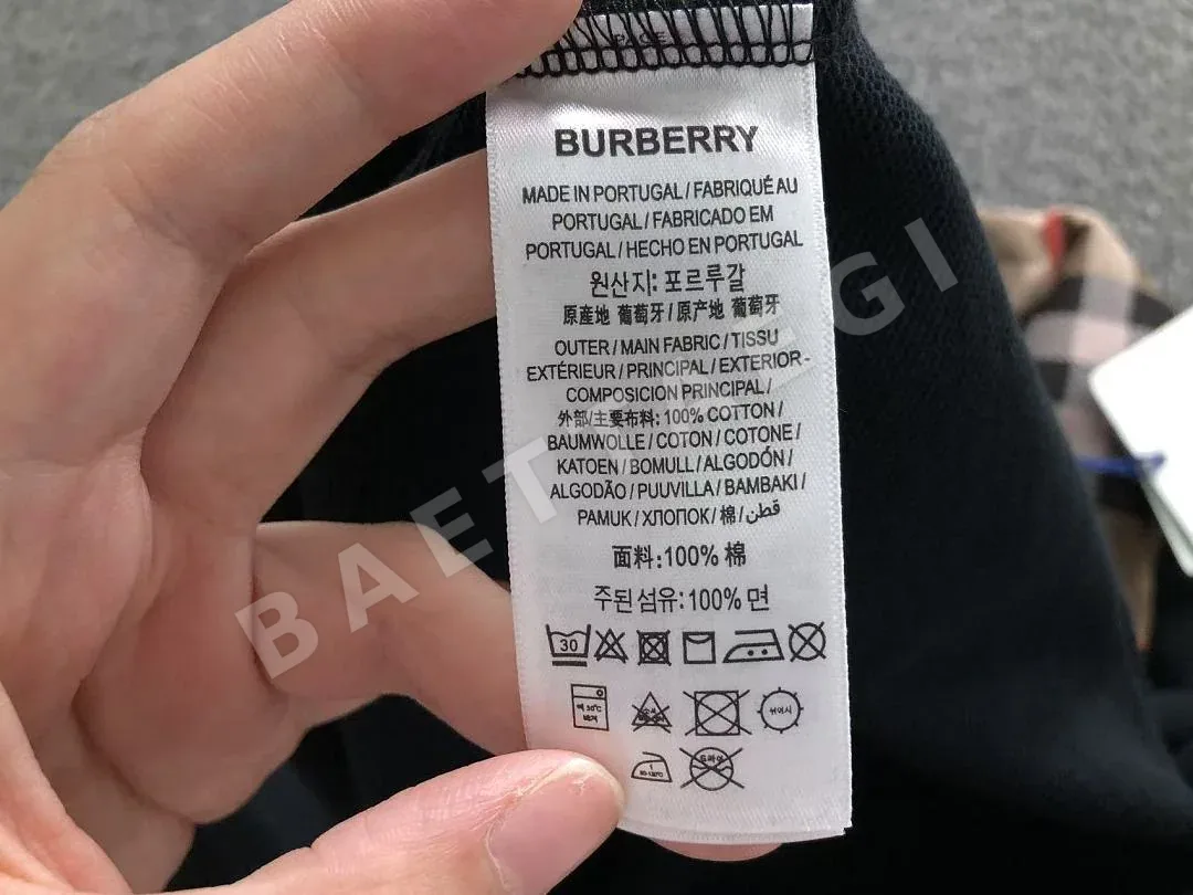 버버리 후드티 203553 Burberry Hoodie 상세 이미지 16