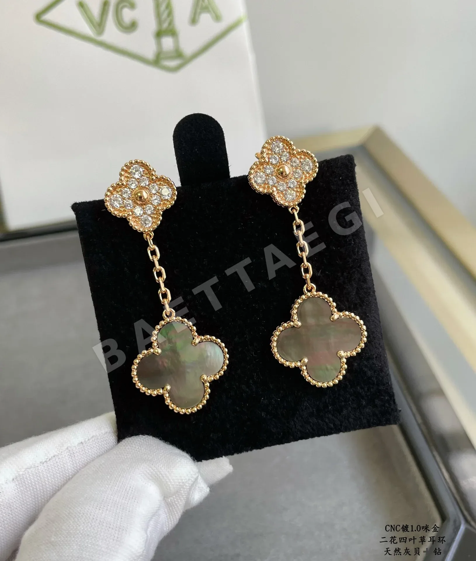 반클리프앤아펠 귀걸이 63814 Van Cleef & Arpels Earrings 상세 이미지 3