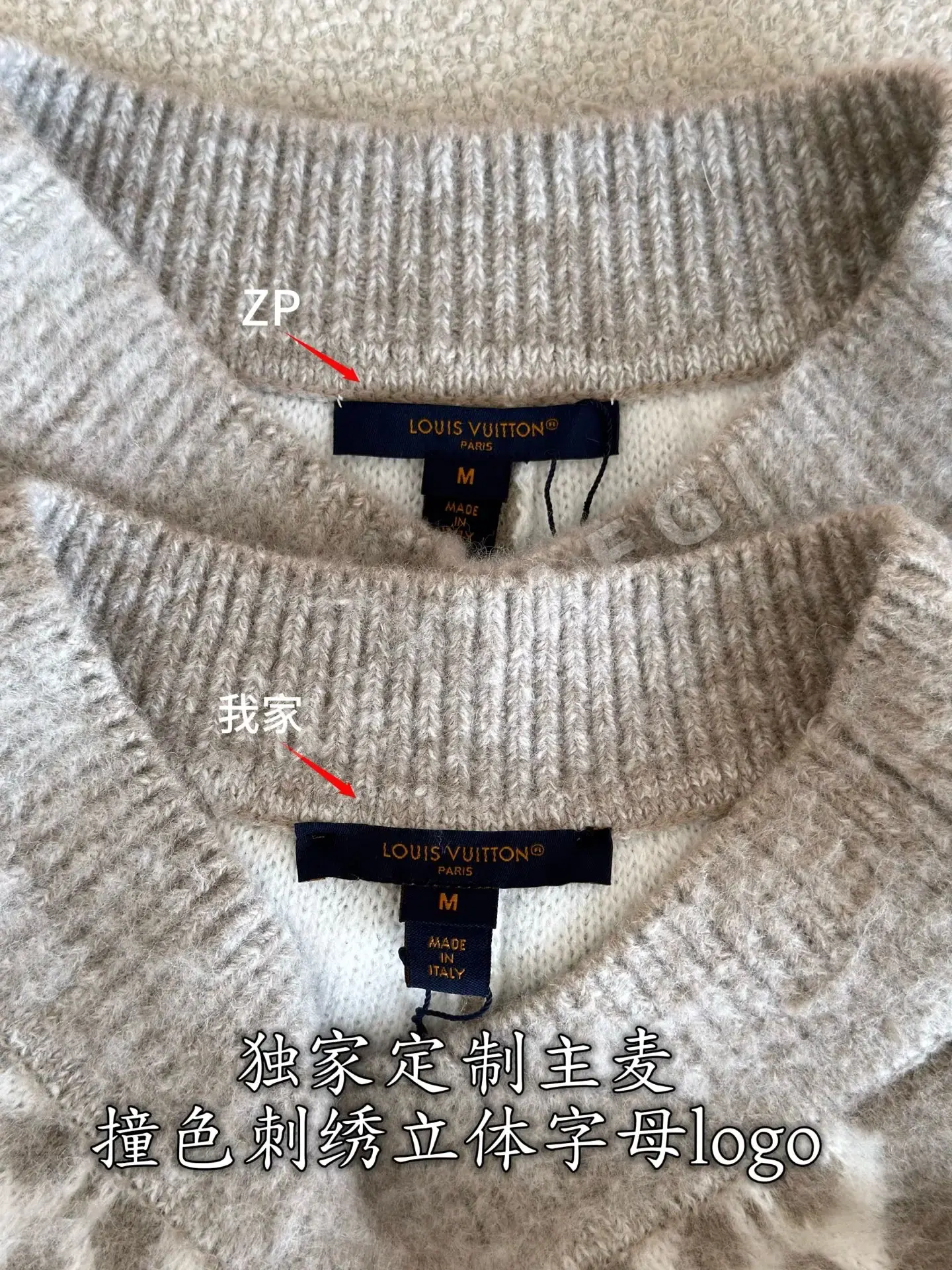 루이비통 여성 바지 212259 Louis Vuitton Pants 상세 이미지 4