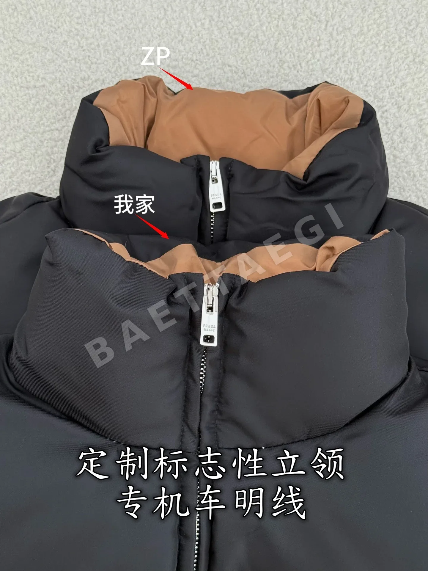 프라다 검은색 나일론 허리 메탈 벨트 여성 패딩 재킷 상세 이미지 4