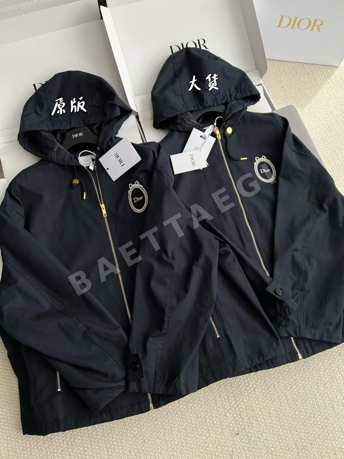 디올 방풍 여성 자켓 상세 이미지 6