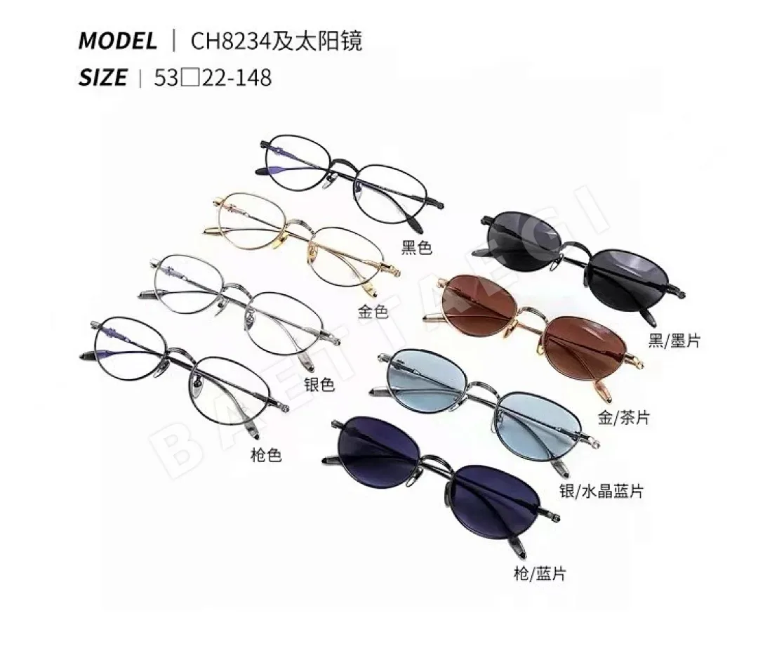 크롬하츠 선글라스 204921 Chrome Hearts Sunglasses 상세 이미지 2