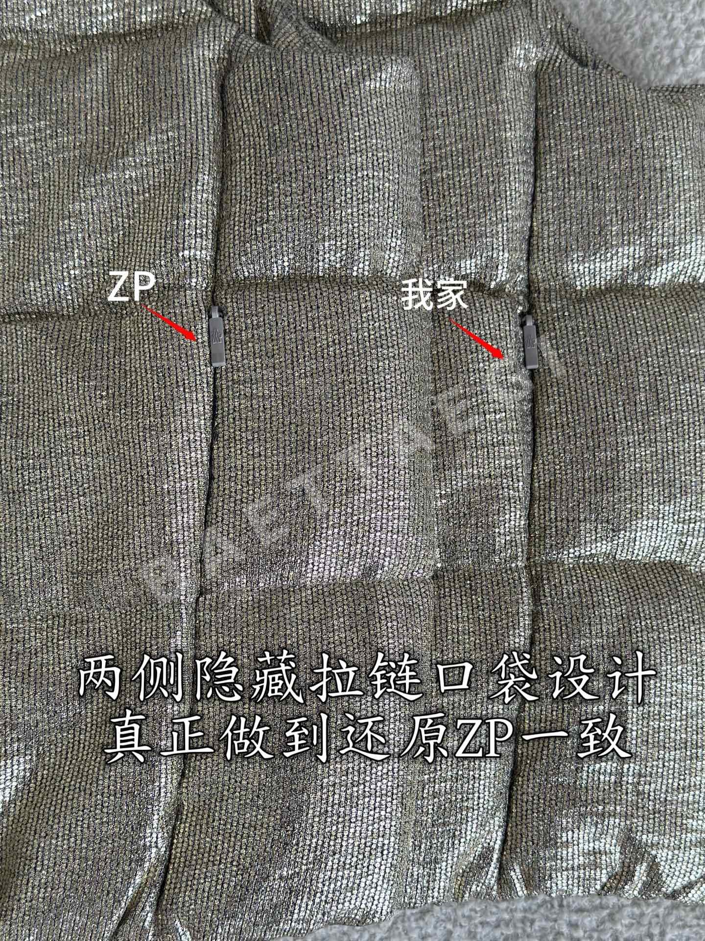 몽클레르 뉴다운 숏 패딩 조끼 상세 이미지 8
