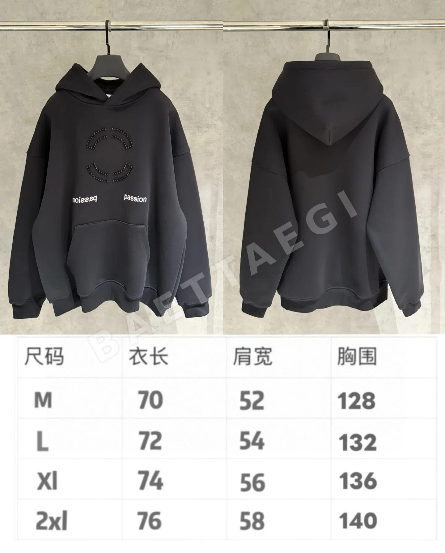 샤넬 플리스 안감 실버 폭스 퍼 후드 남성 후드 상세 이미지 8