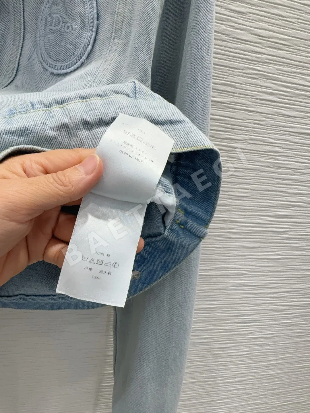 디올 여성 자켓 상세 이미지 8