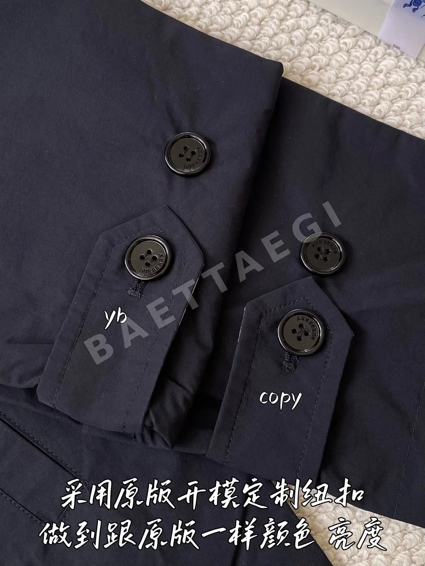 버버리 남성 자켓 206587 Burberry Jacket 상세 이미지 8