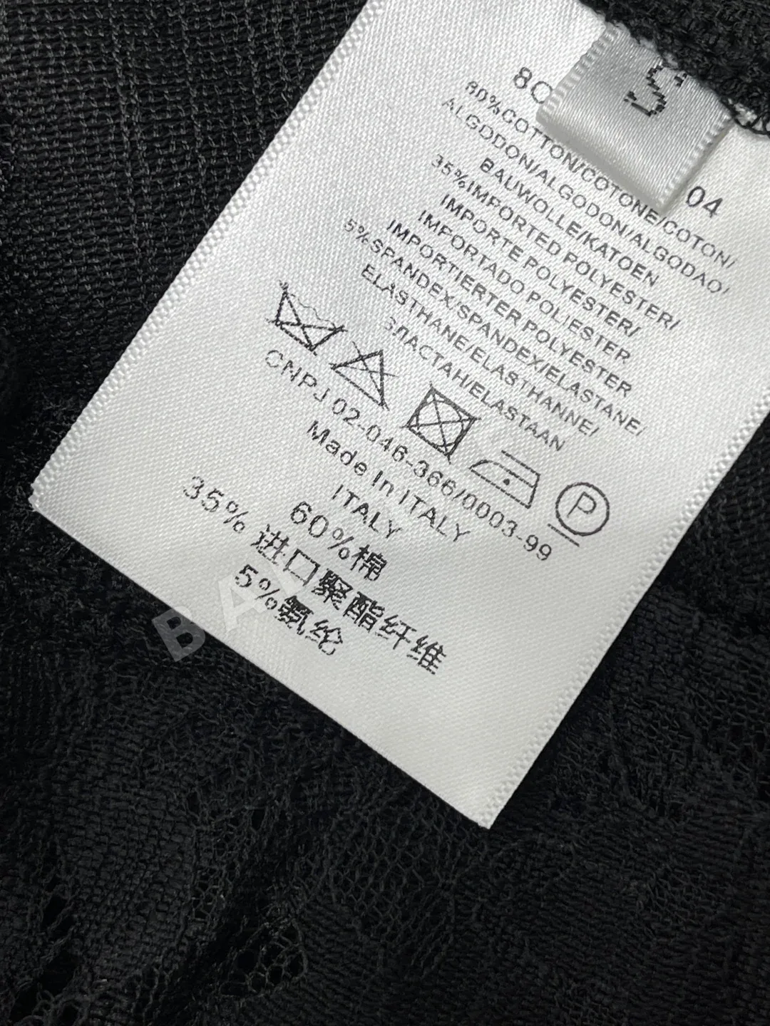 미우미우 레이스 크로셰 라운드넥 반팔 탑 상세 이미지 9