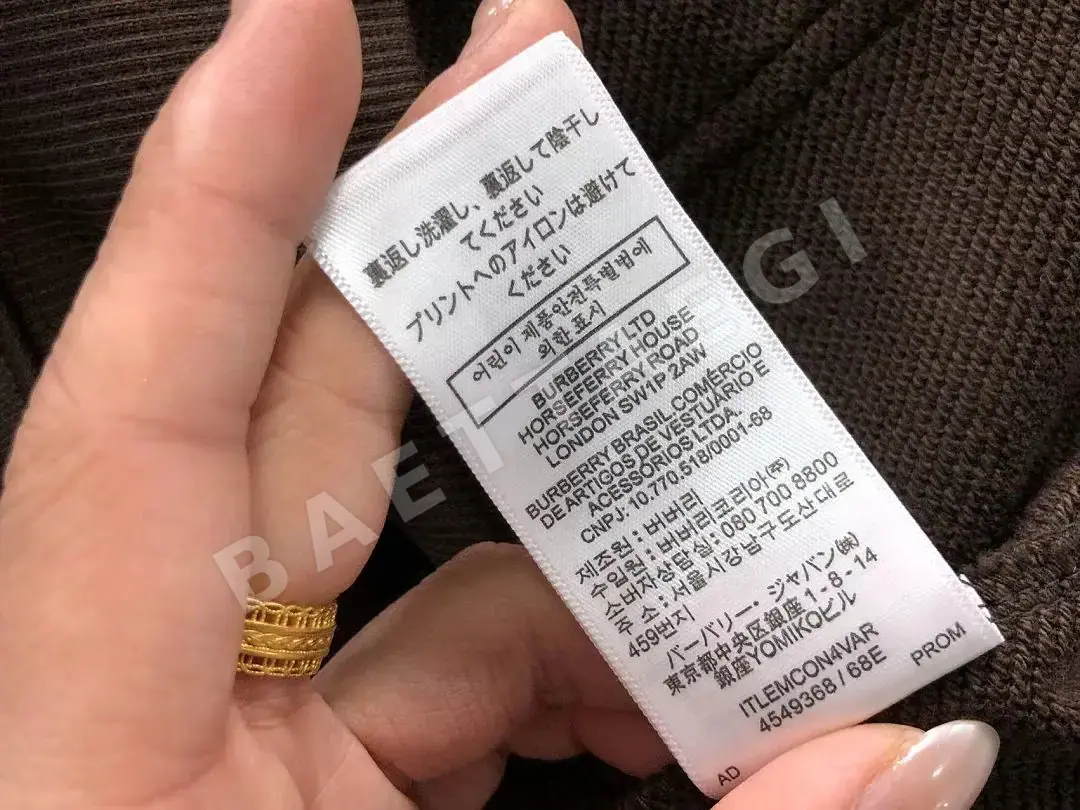 버버리 후드티 203539 Burberry Hoodie 상세 이미지 8