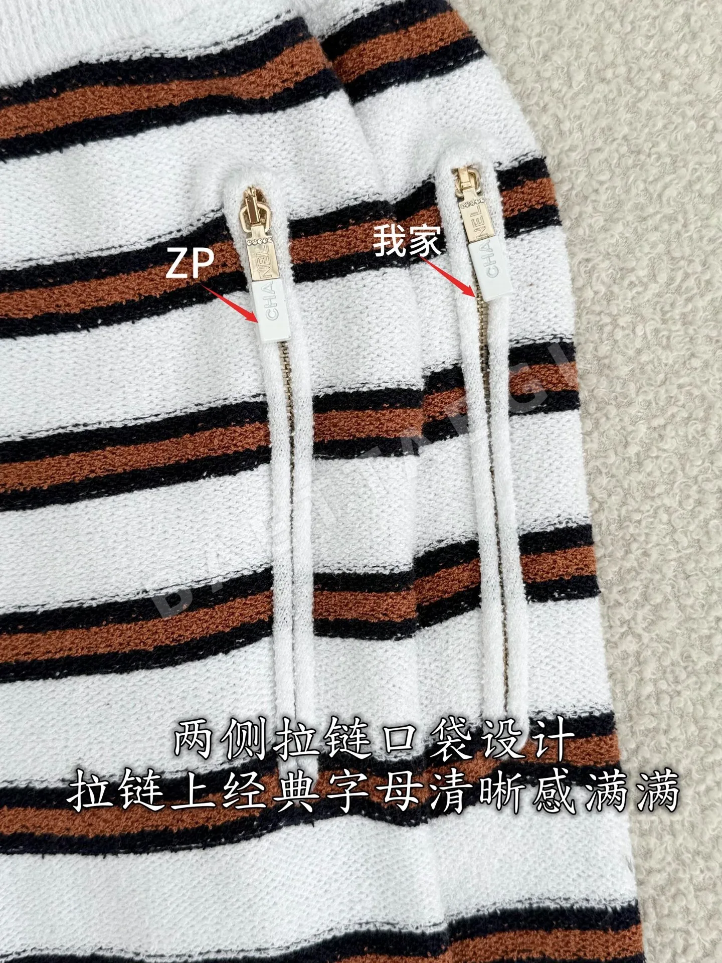 샤넬 스트라이프 코튼 여성 바지 상세 이미지 7