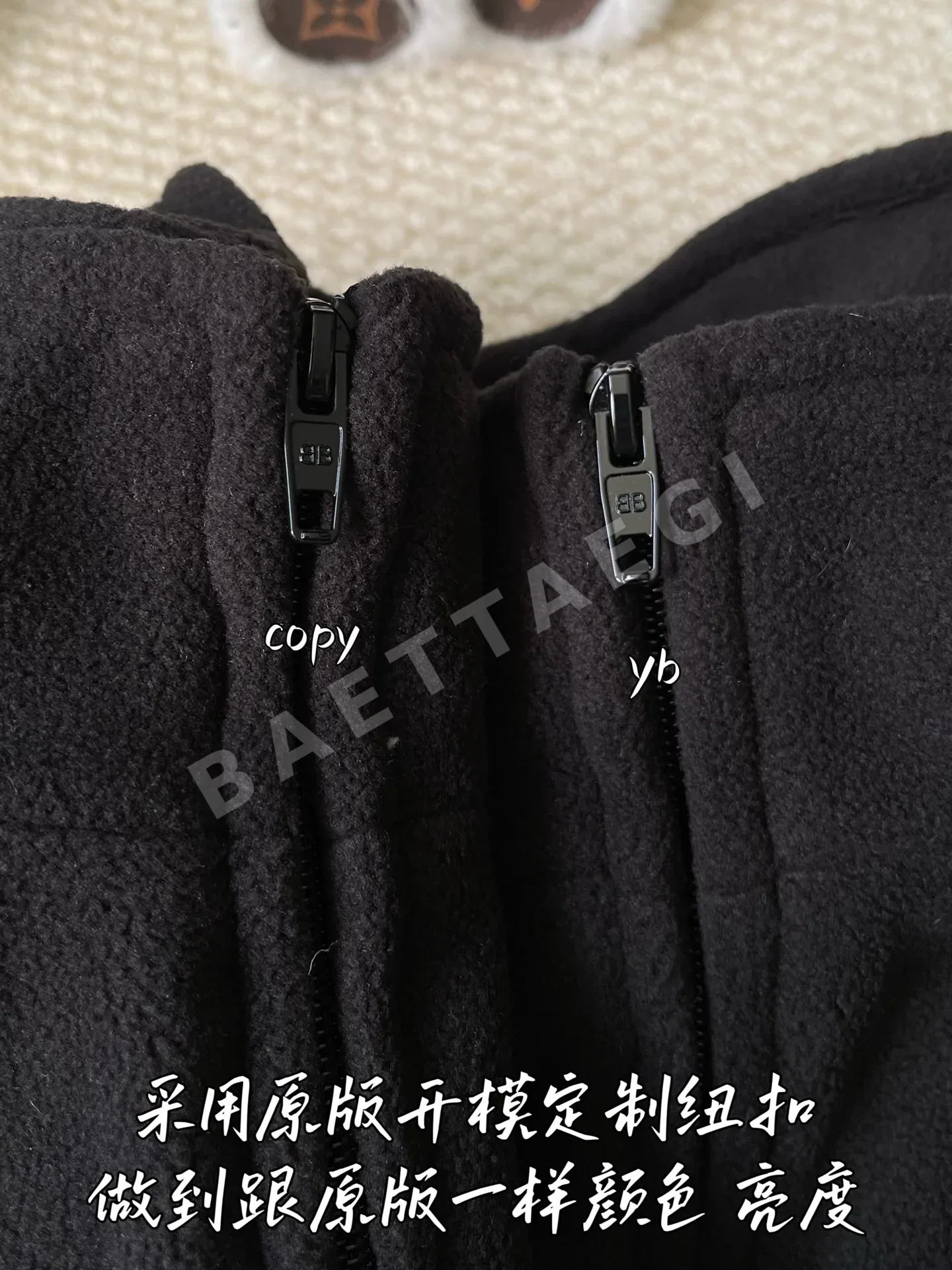 발렌시아가 남성 자켓 상세 이미지 5