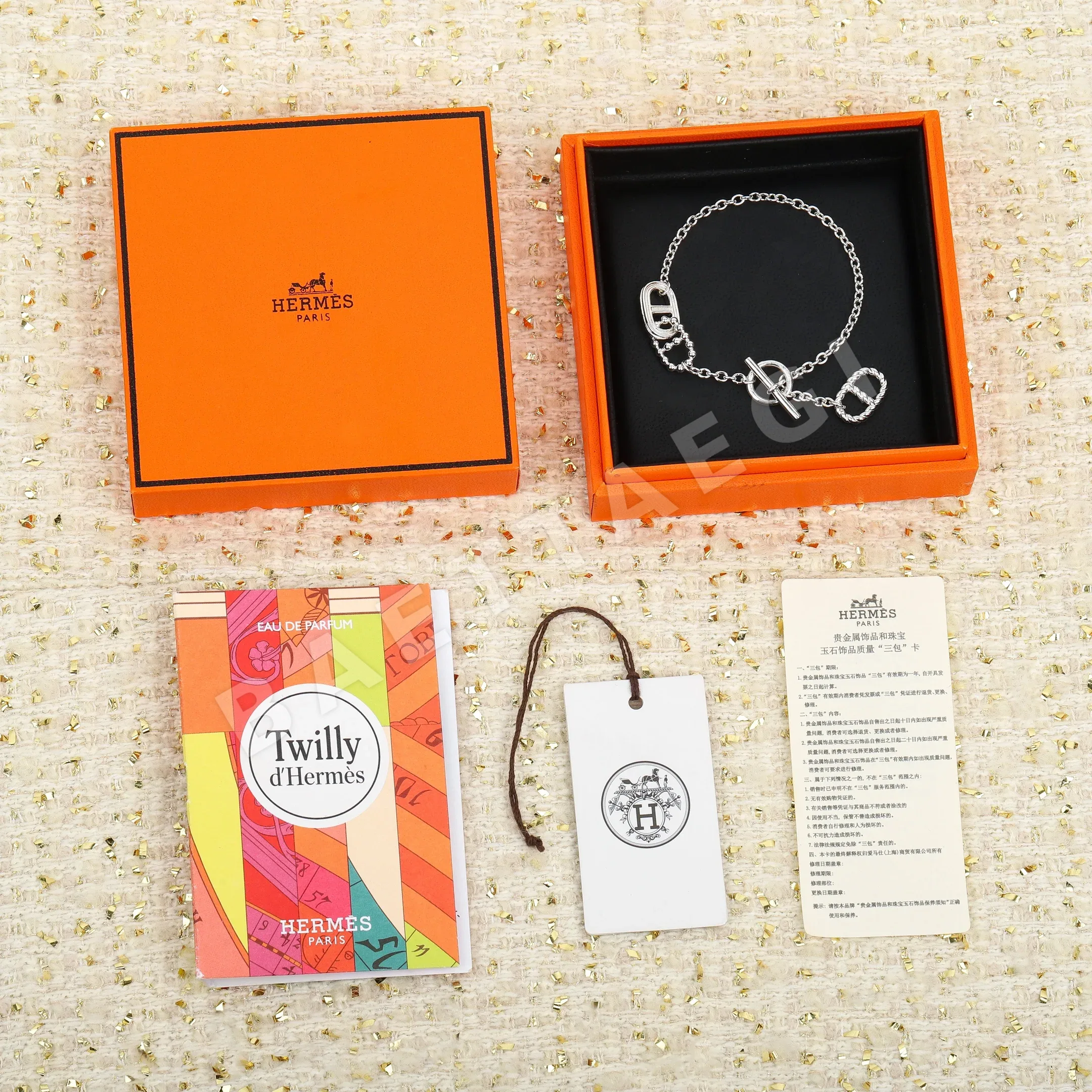 에르메스 팔찌 70083 Hermes Bracelet 상세 이미지 10