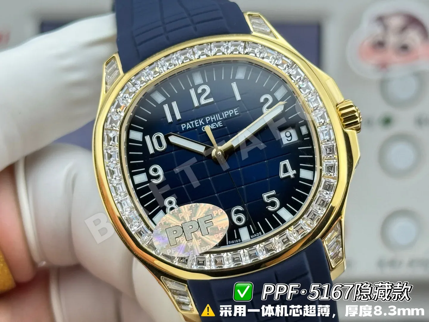 파텍필립 아쿠아넛 5167 다이아 자동 초박형 그레이 다이얼 PPF 공장 레플리카 44203 Patek Philippe 상세 이미지 4