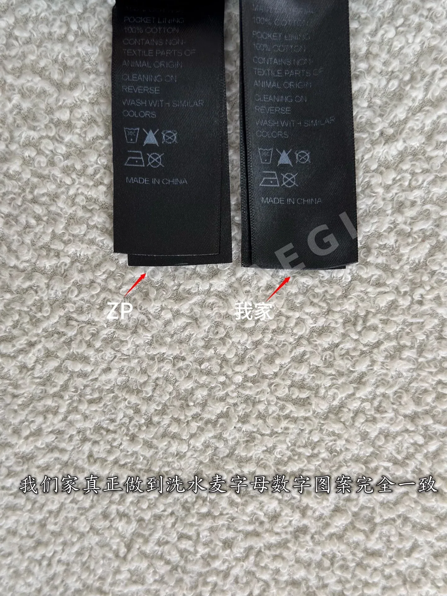 셀린느 이탈리아 제조 맞춤 데님 여성 바지 상세 이미지 10