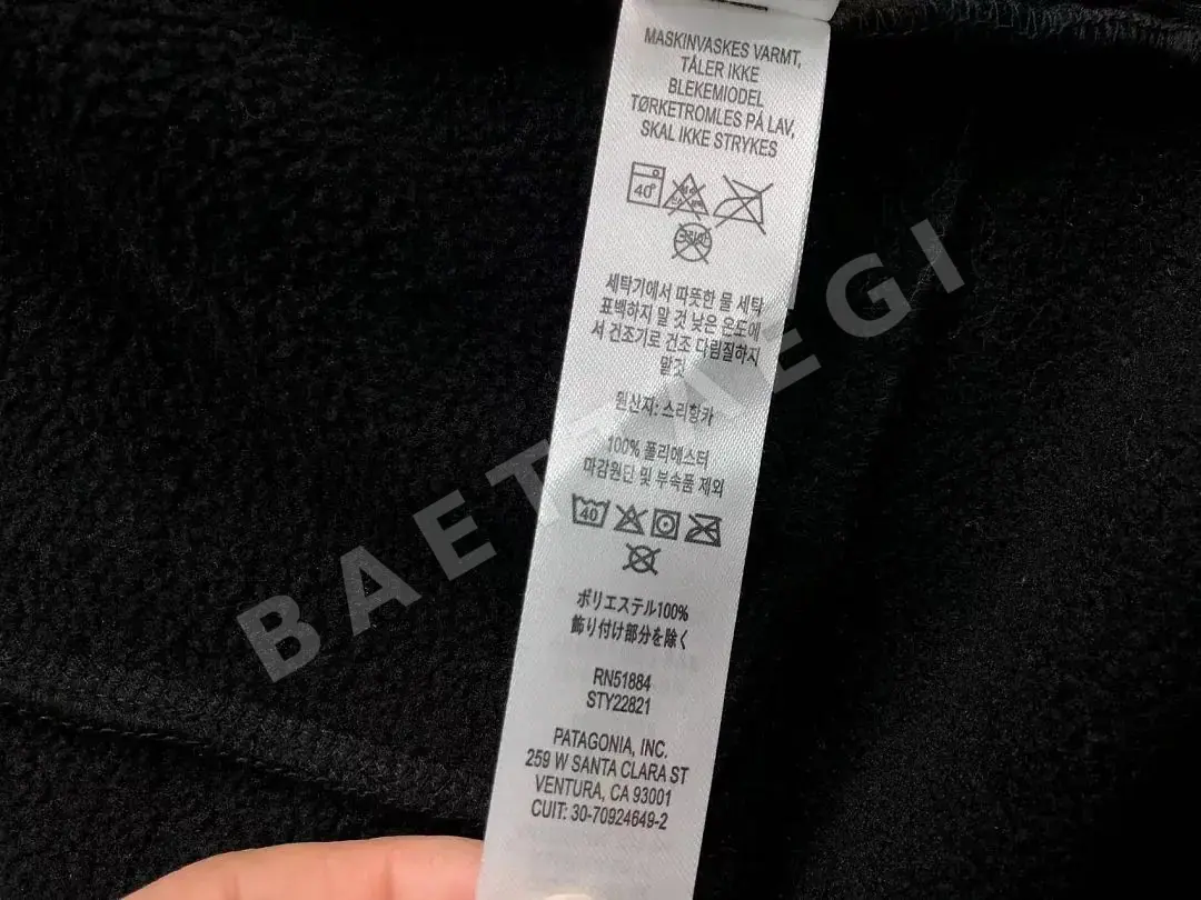 파타고니아 플리스 베스트 203777 Patagonia Fleece Vest 상세 이미지 28