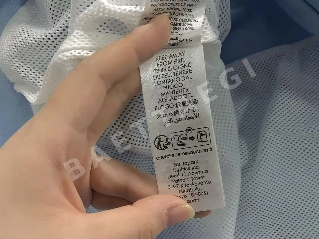 카사블랑카 후드티 바지 세트 203528 Casablanca Hoodie Set 상세 이미지 18