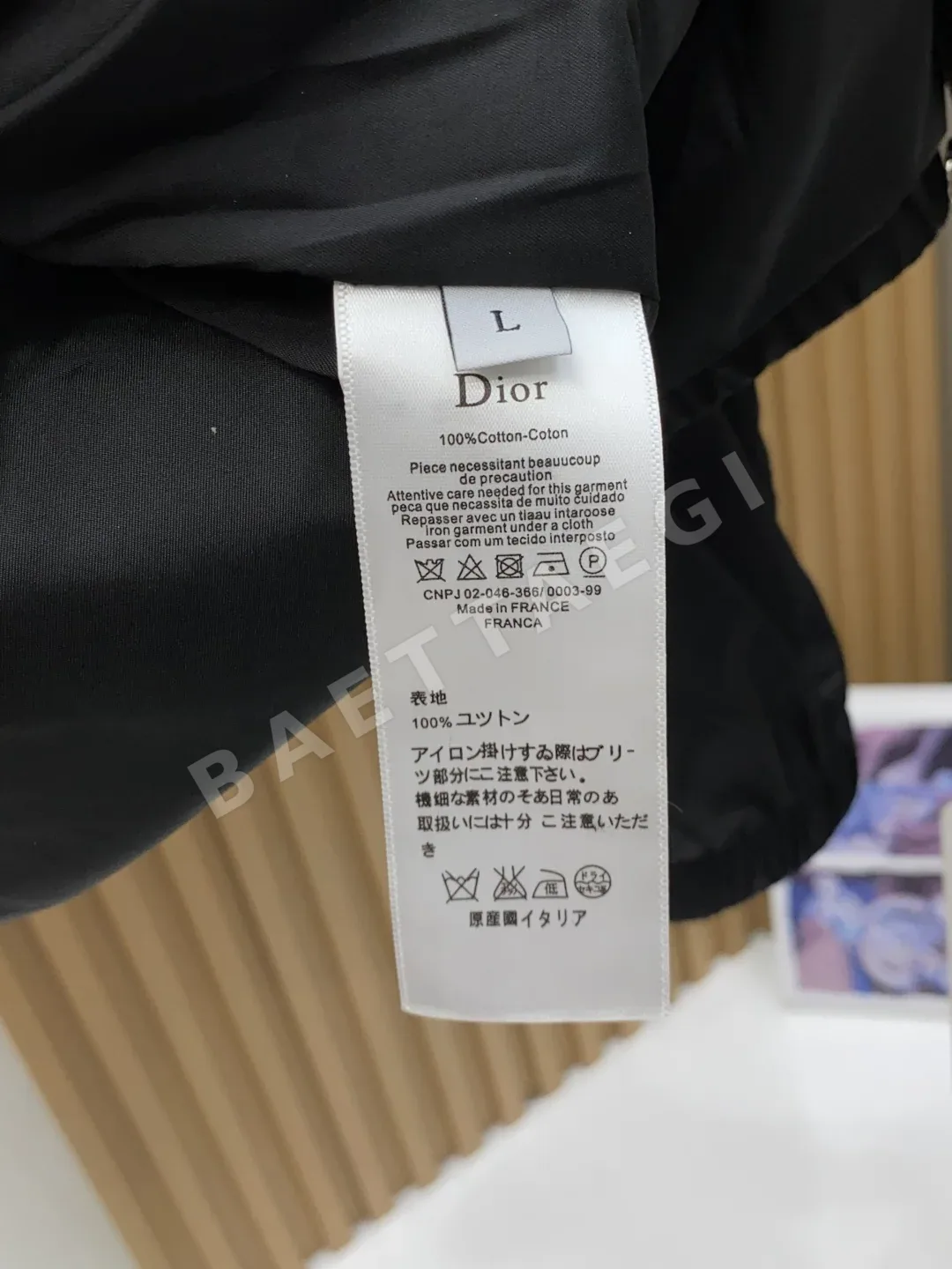 디올 후드 남성 자켓 상세 이미지 7