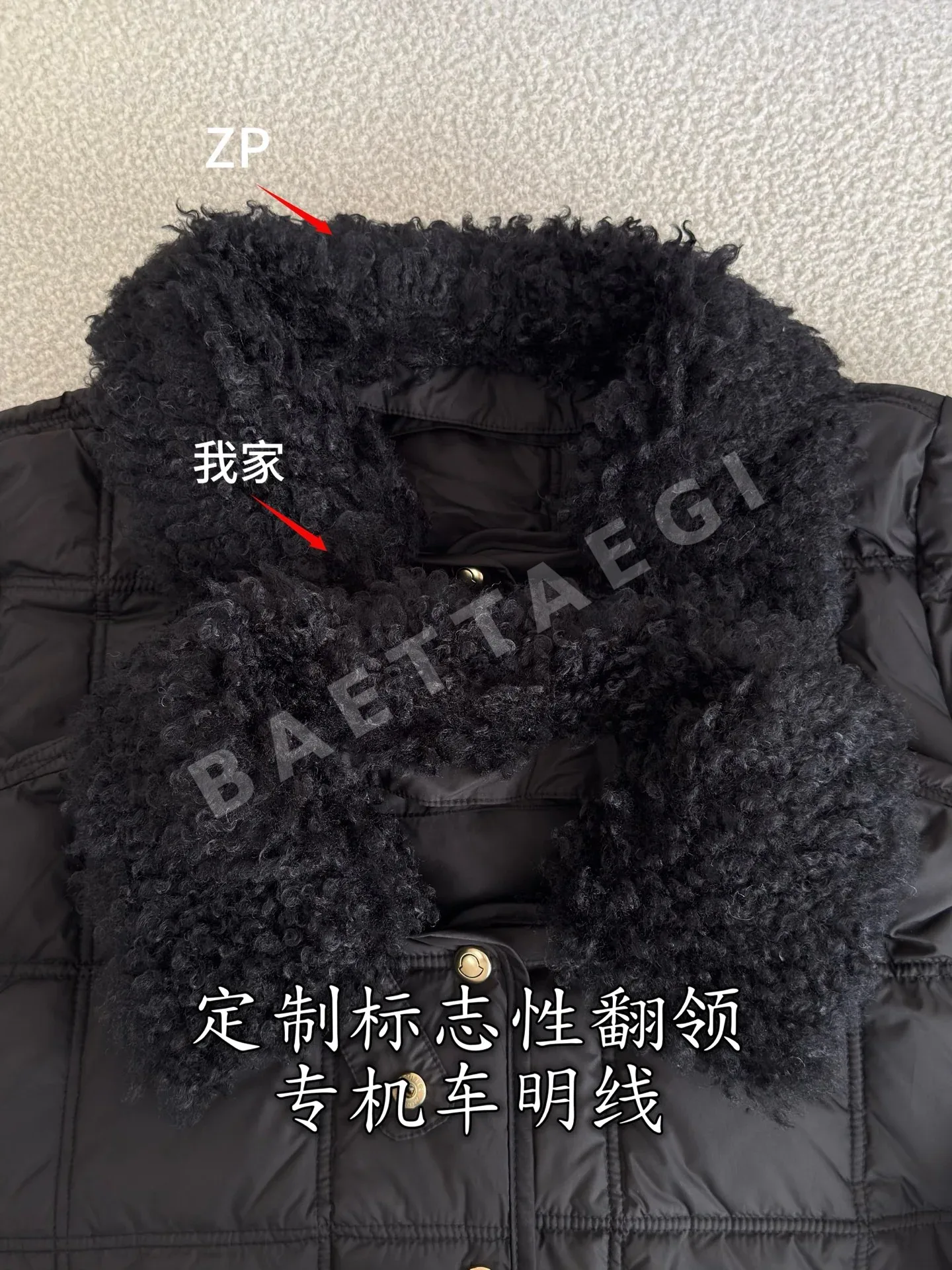 몽클레르 여성 패딩 210691 Moncler Padding 상세 이미지 5