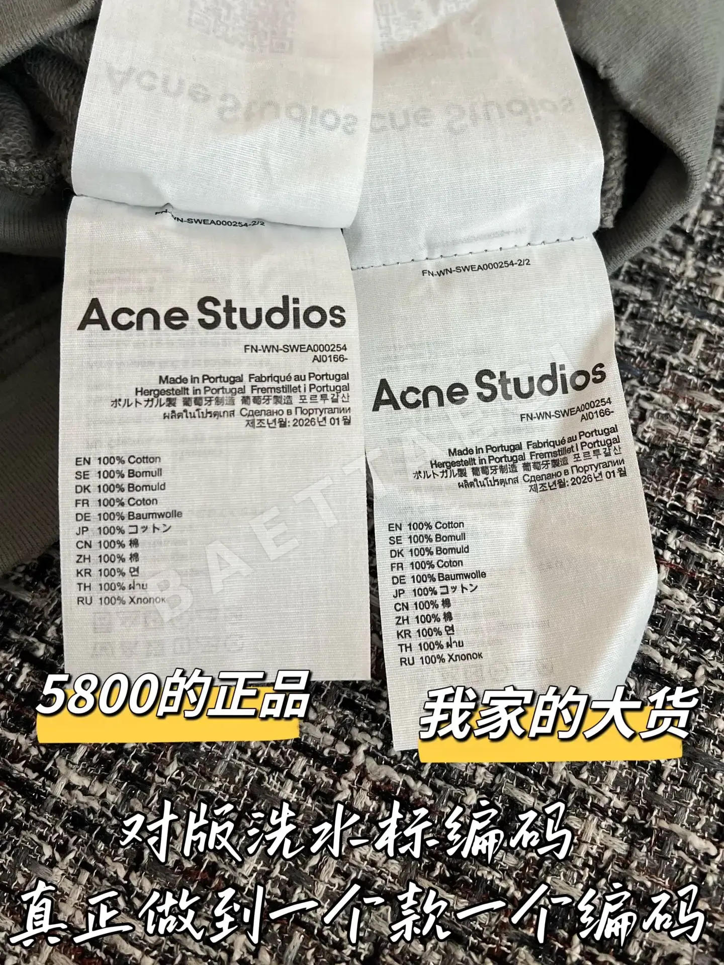 디올 여성 지퍼업 자켓 상세 이미지 7