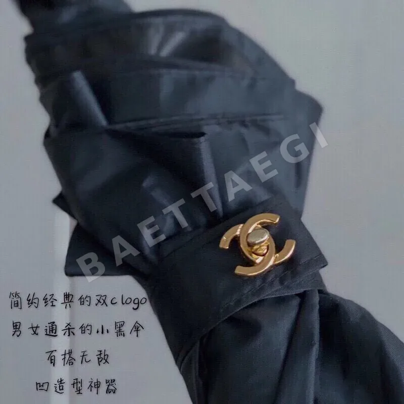 샤넬 우산 85371 Chanel Umbrella 상세 이미지 8