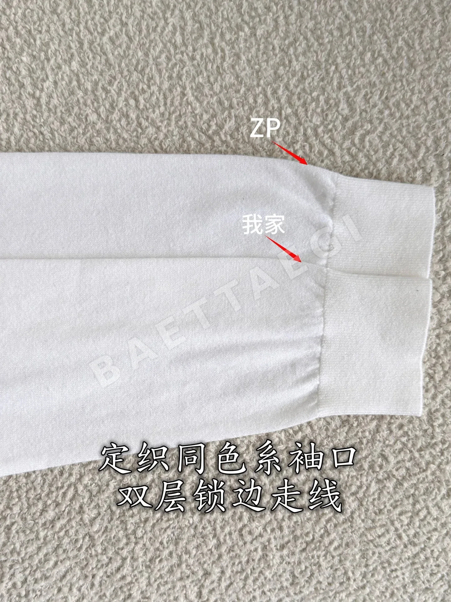 셀린느 코튼 폴로 카라 긴팔 탑 상세 이미지 8