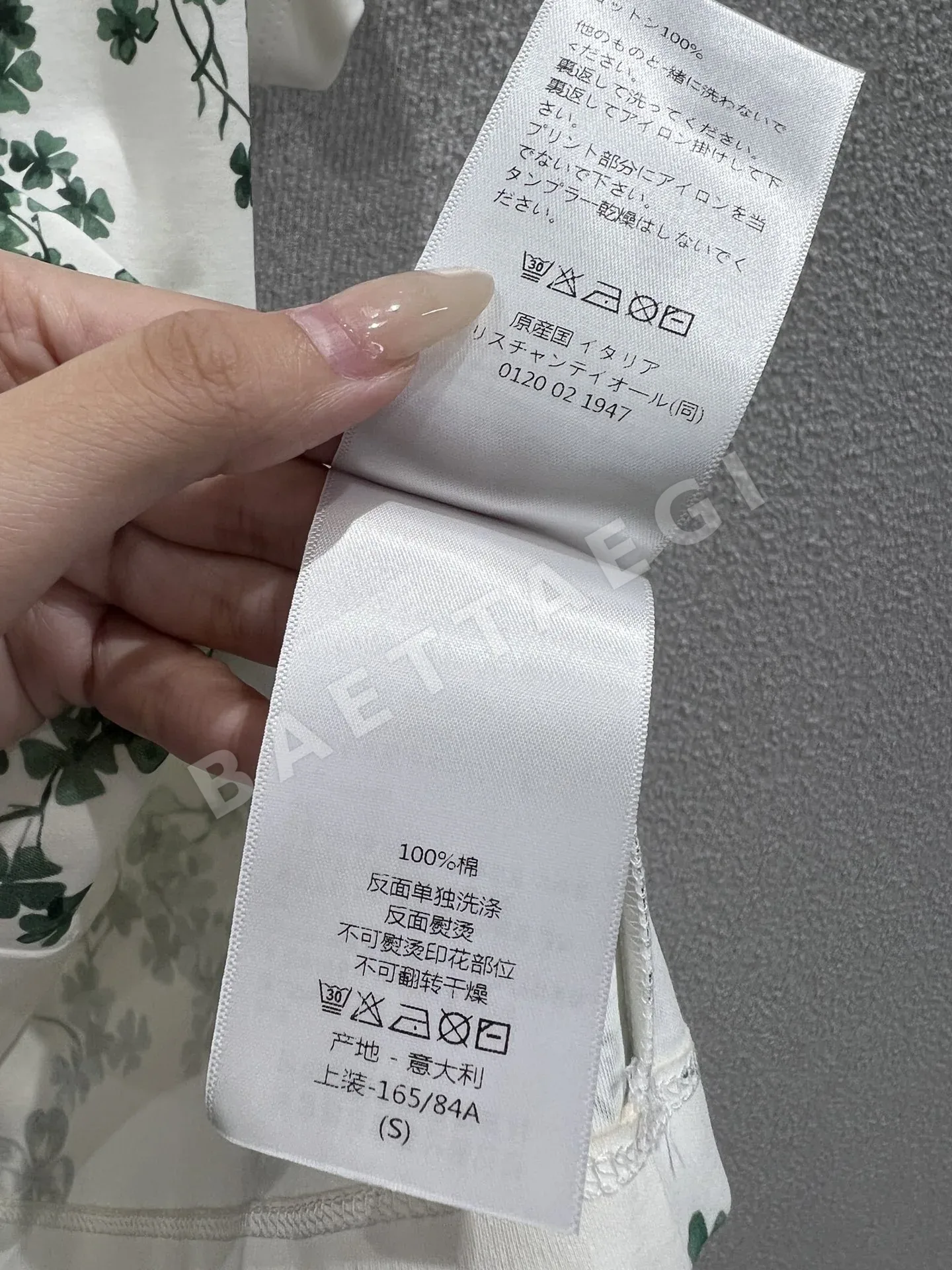 디올 플라워 프린트 오버핏 크루넥 반팔 티셔츠 상세 이미지 9