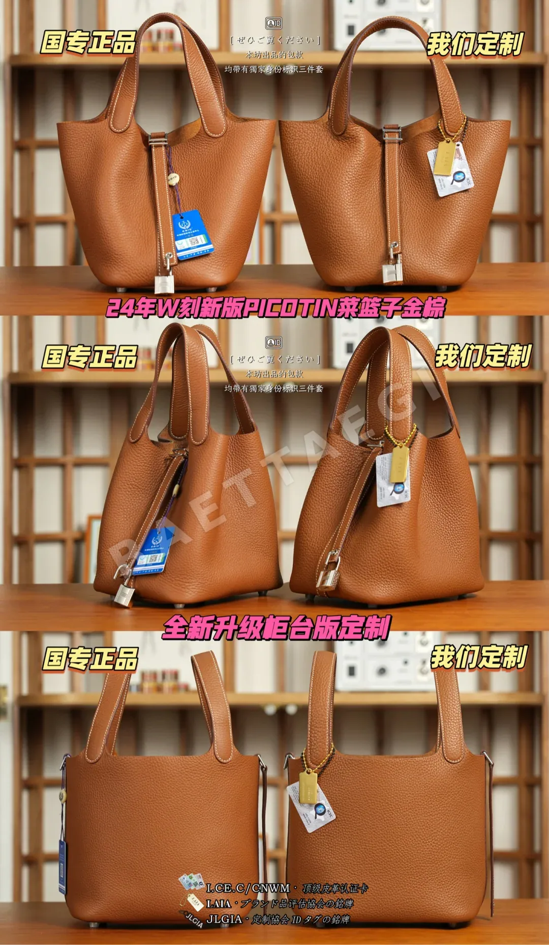 에르메스 블루 프렌치 스타일 가방 123699