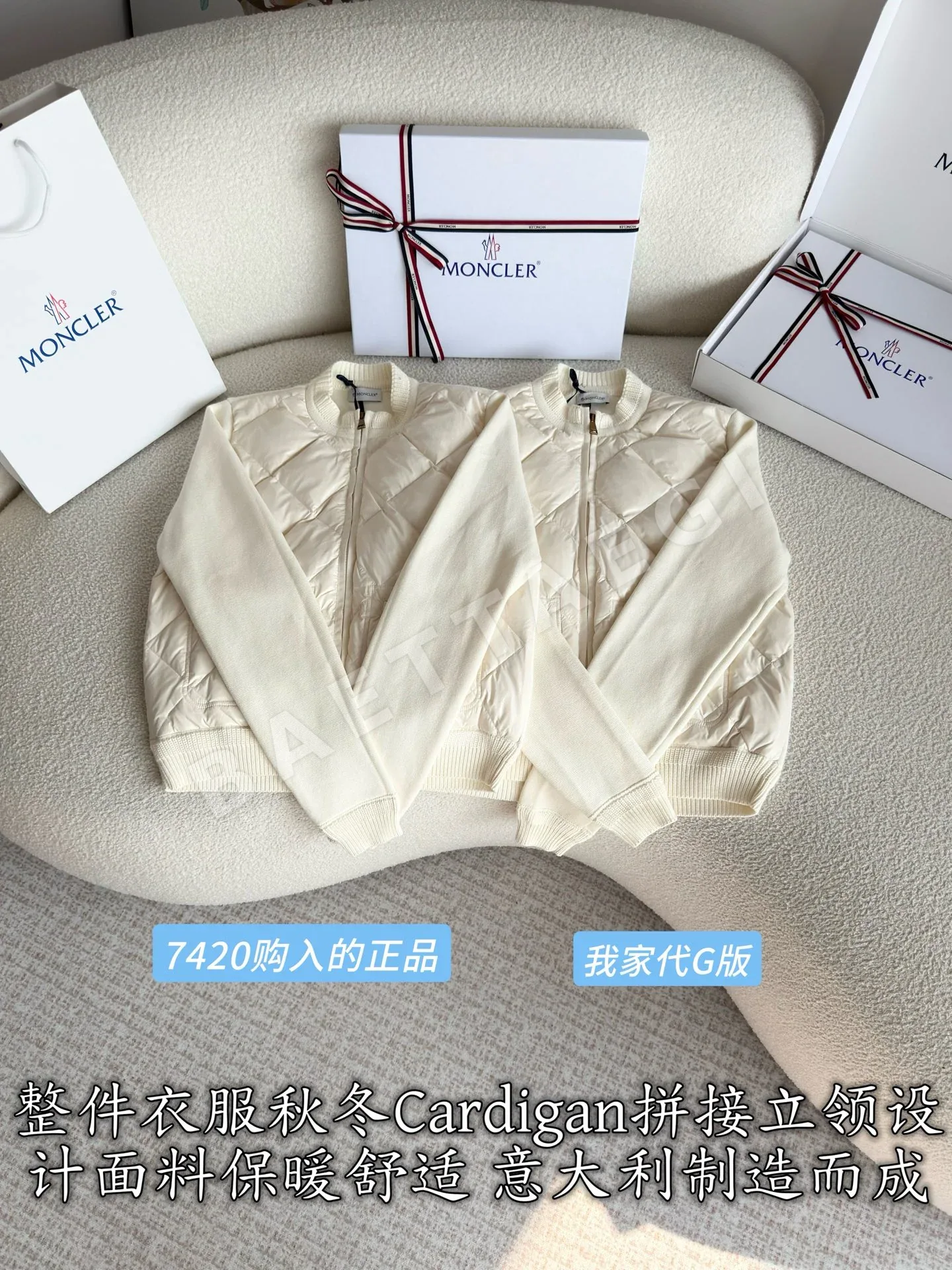 몽클레르 여성 구스다운 패딩 재킷 상세 이미지 3