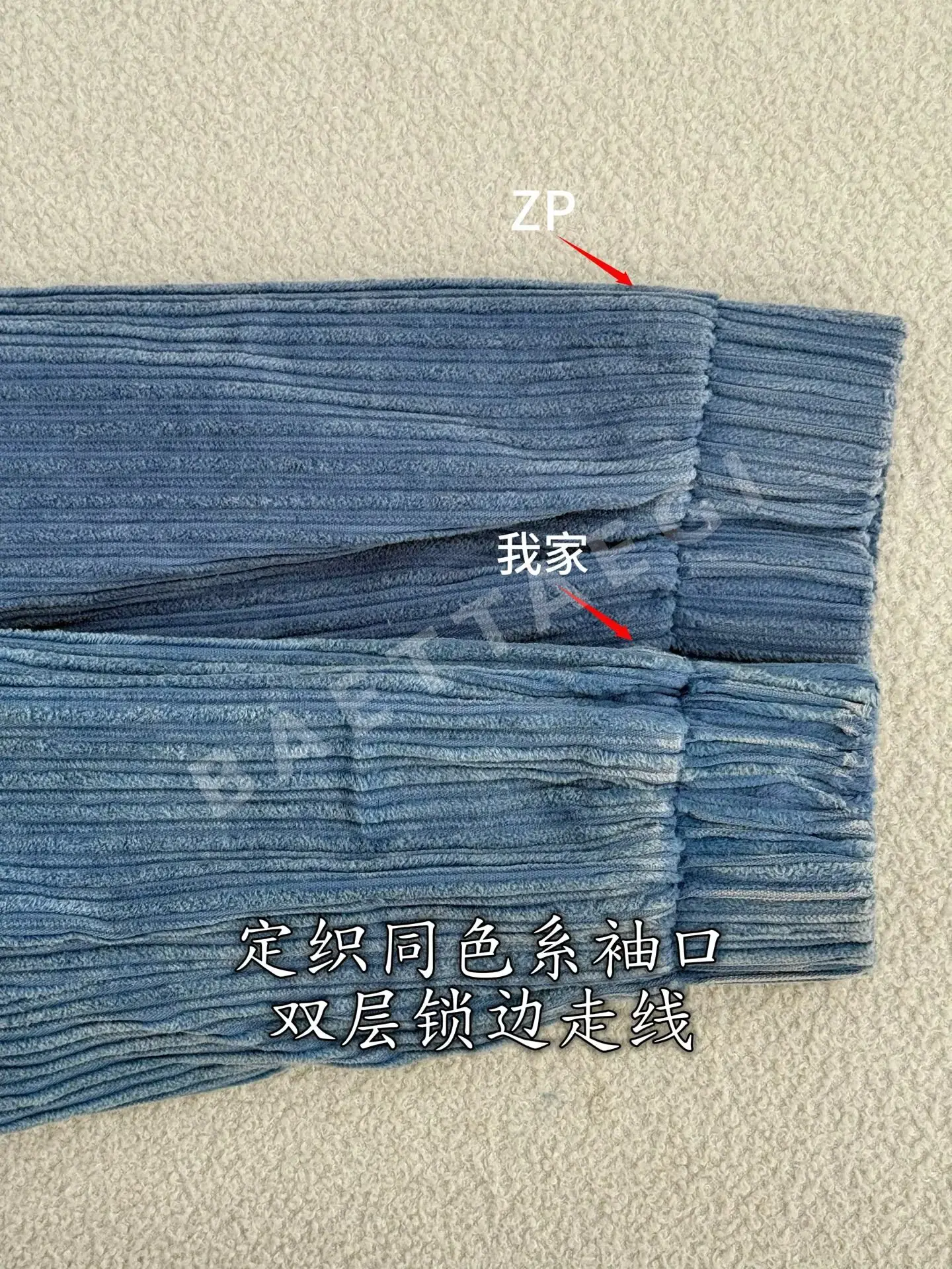 샤넬 코튼 벨벳 블루 라펠 자켓 상세 이미지 8