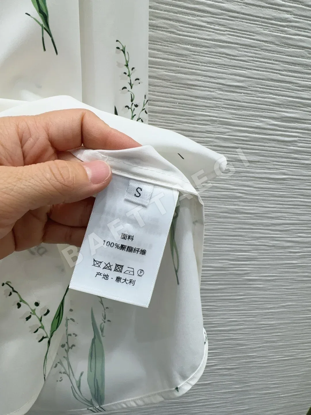 디올 여성 셔츠 세트 상세 이미지 8