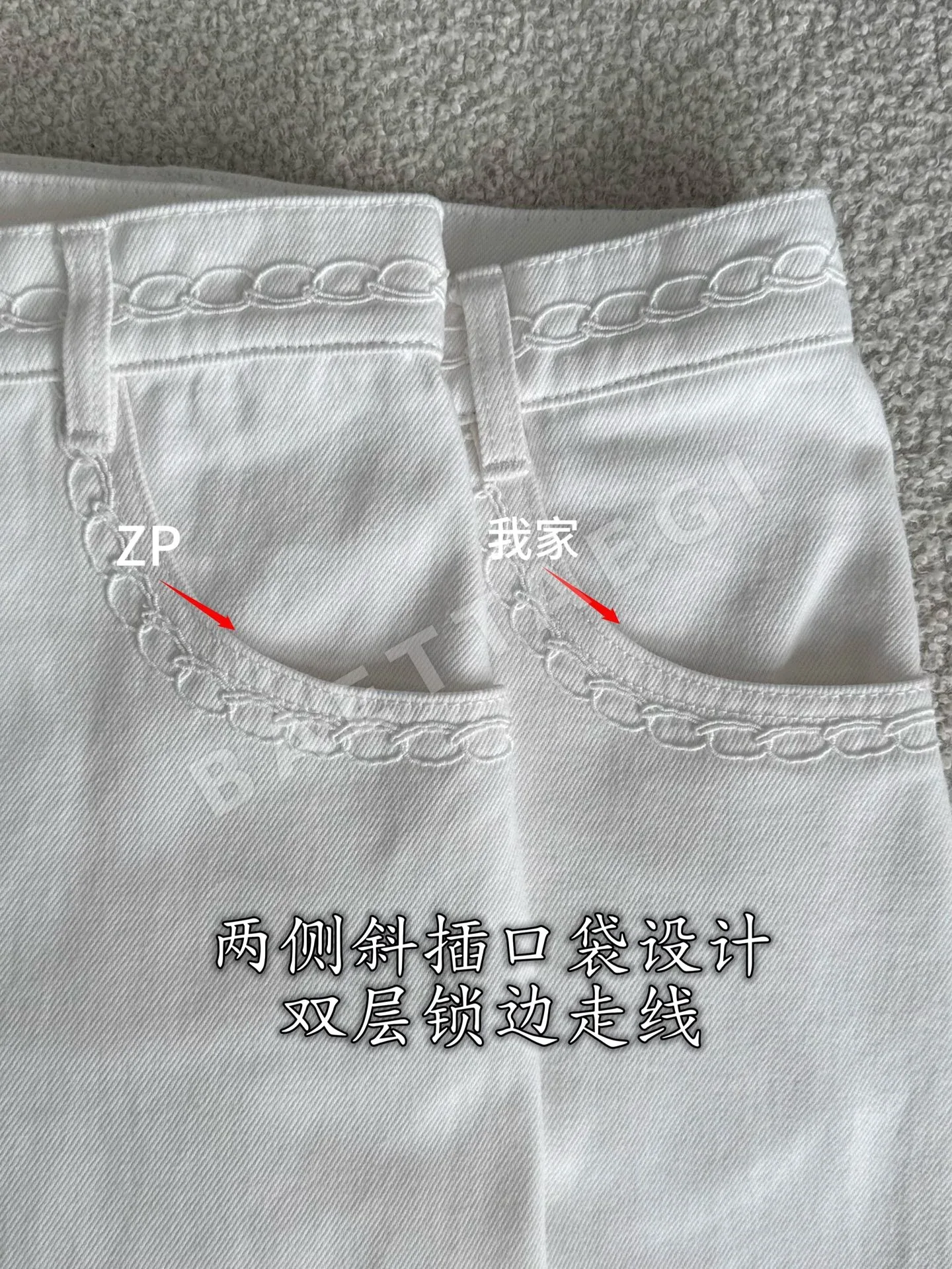 샤넬 여성 바지 상세 이미지 8