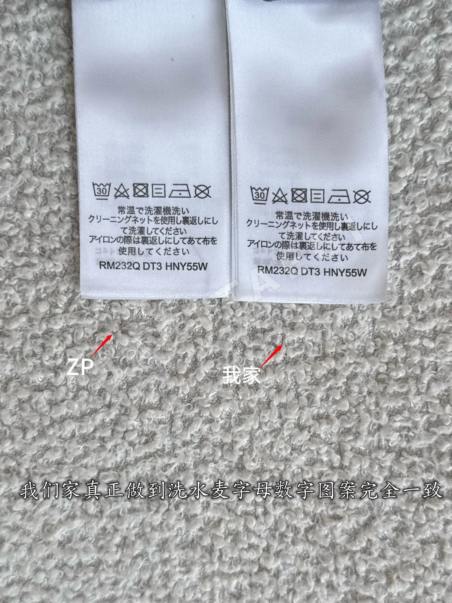 루이비통 모노그램 실크 여성 자켓 상세 이미지 9