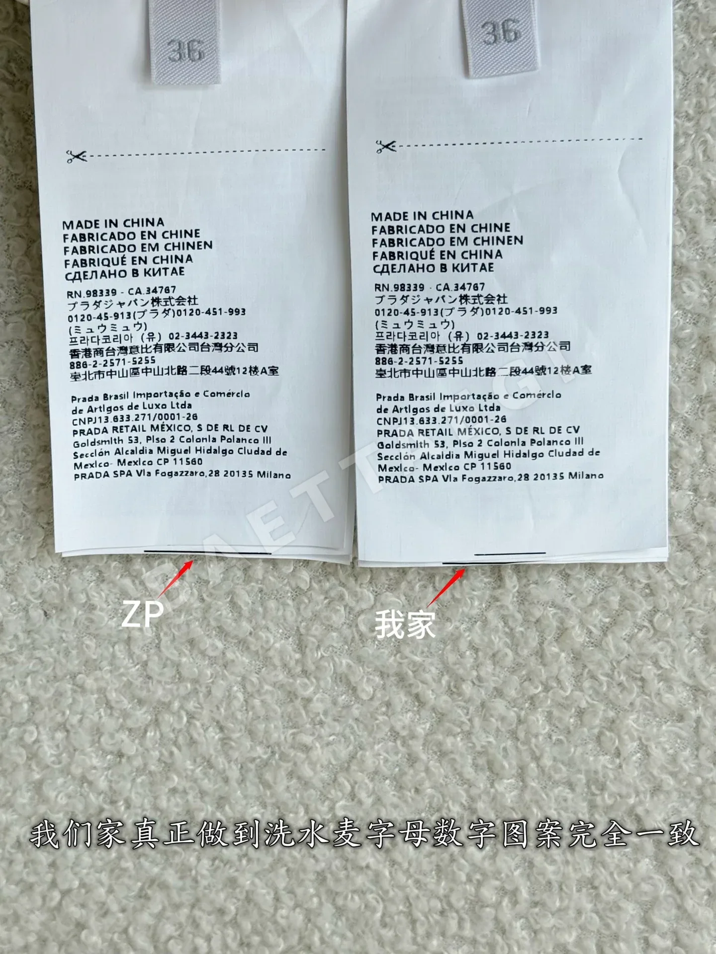 미우미우 여성 패딩 상세 이미지 9