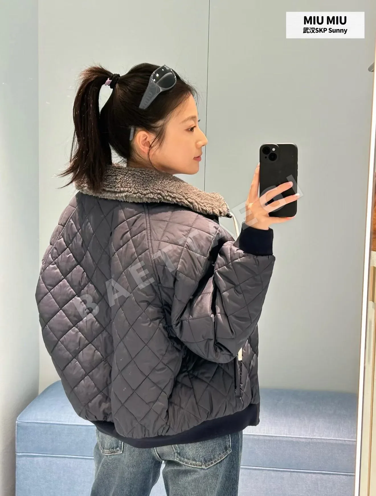 미우미우 다이아몬드 패턴 램 울 카라 자켓 상세 이미지 3