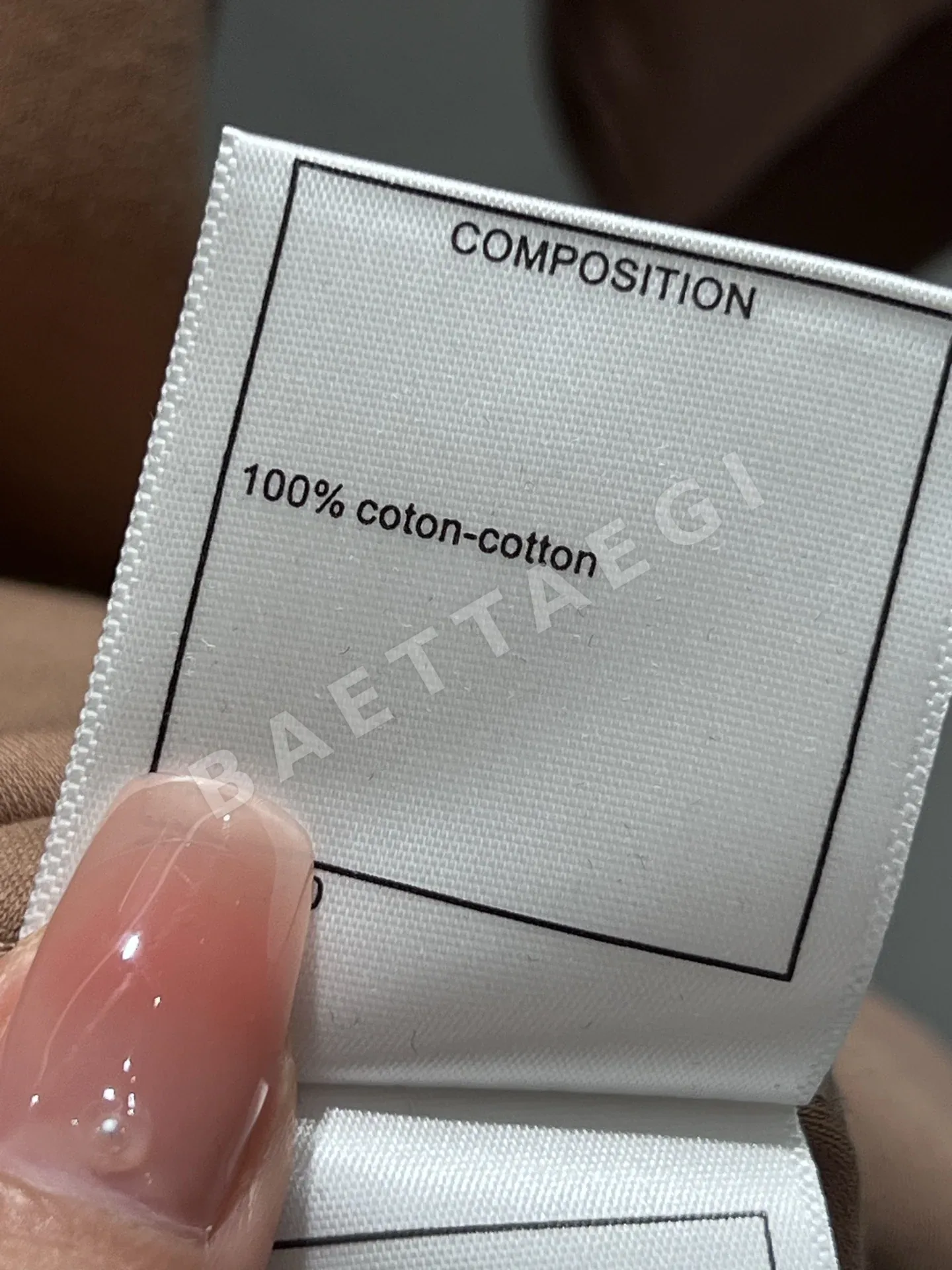 샤넬 컬러 블록 미니멀 로고 반팔 티셔츠 상세 이미지 9