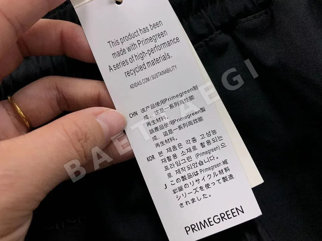 아디다스 바지 202798 Adidas Pants 상세 이미지 24