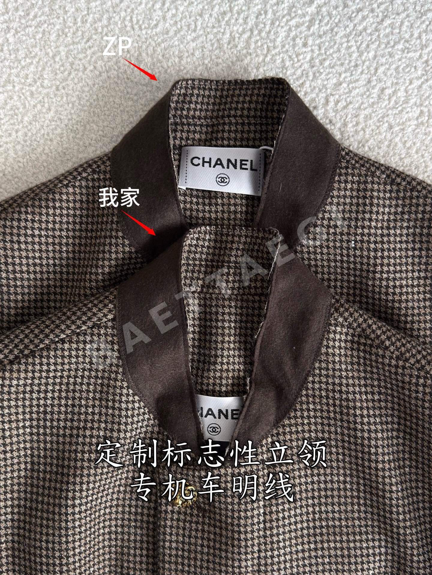 샤넬 울 스탠드카라 여성 자켓 상세 이미지 5