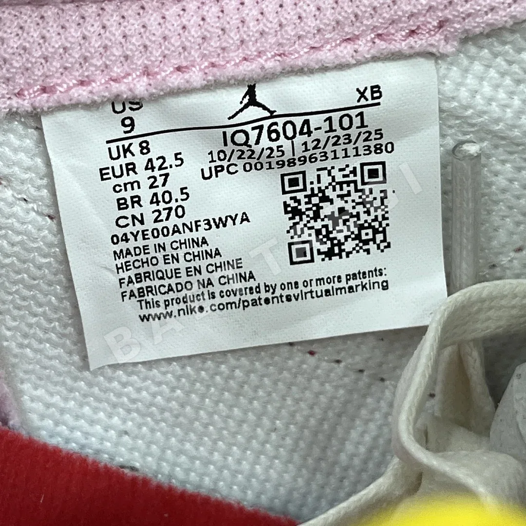 나이키 [GX] IQ7604-101 201690 Nike Travis Scott Sail Tropical Pink 1 상세 이미지 9