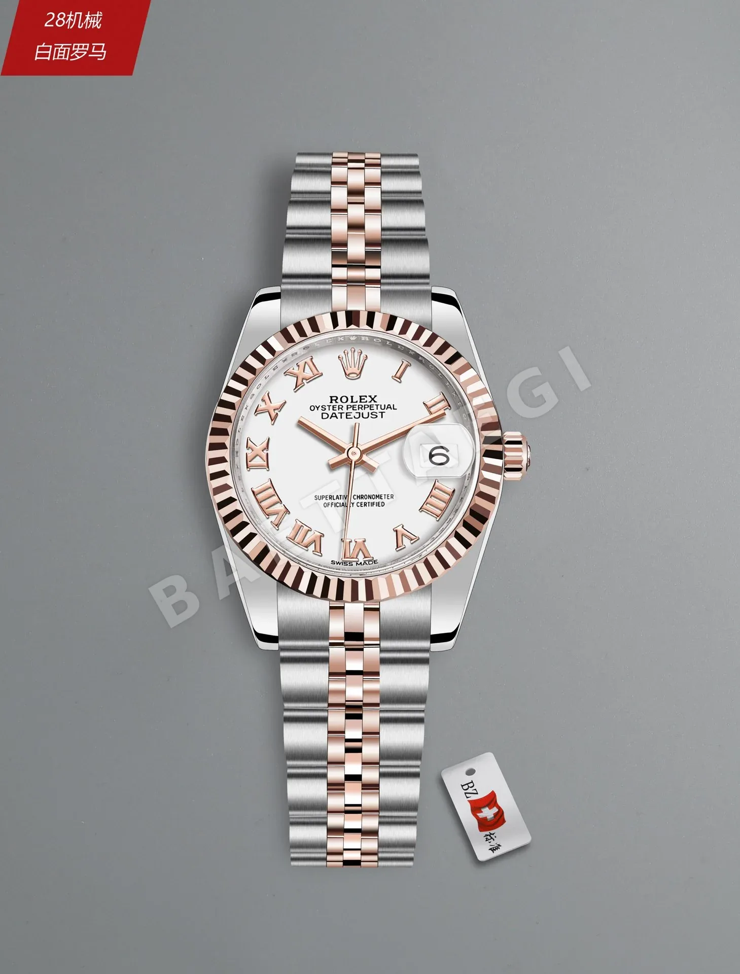 롤렉스 데이트저스트 레플리카 43440 Rolex 상세 이미지 2
